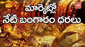 gold rate today in hyderabad chennai