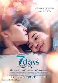 Nonton film 7 days (2018) subtitle indonesia. 7 Days 2018 Thai Movie Poster