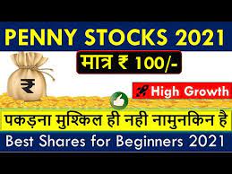 5 best penny stocks for 2021 penny