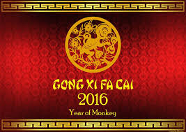 Image result for GONG XI FA CAI 2016