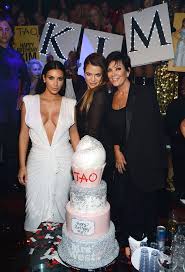 It's the biggest wedding cake ever. Kim Kardashian Cake Kim Kardashian Phenomenal Star