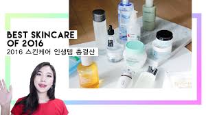 best korean skincare non korean