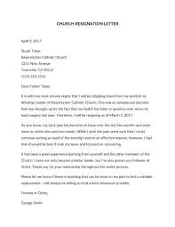 church resignation letter sles