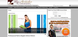 Buy Custom Essays Online 