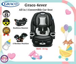 Graco 4ever Dlx All In 1 Convertible