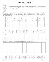 With this worksheet, your child will get great fine motor practice by coloring in the apples, tracing the letter a and then writing some a's on her own. Pin On Math Worksheets Free Printables Secret Code 8th Grade Algebra Best Homeschool Secret Code Math Worksheets Worksheet Free Games For 2nd Graders Derivative Math Problems Prove It Math Test Spelling Tutor