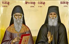 Thes - Αγιος Αρσένιος ο Καππαδόκης: Η ιδιαίτερη σχέση με τον Αγιο Παΐσιο  και η μονή στην Σουρωτή με τα λείψανά του