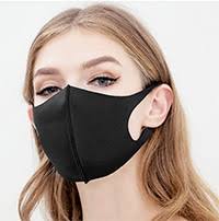 So schützen sie beim tragen der atemschutzmaske nicht nur andere menschen, sondern auch sich selbst. Schwarzer Mundschutz Aus Stoff Kaufen Sofort Lieferbar