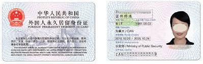 chinese green cards