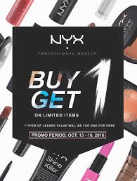 nyx one get one promo pop up