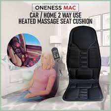 Car Seat Massage Cushion Heat Massager