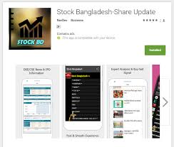 Stock Bangladesh Share Update Android Application