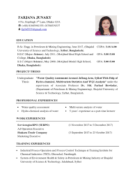 Bingung membuat curriculum vitae (cv) atau resume yang menarik hrd? Female Cv Formate Pdf Copy Bangladesh Engineering