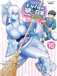 Monster musume manga read