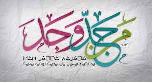Apa itu komunitas man jadda wajada ? Man Jadda Wajada Jpg 3508 1900 Arab Men Man Calligraphy