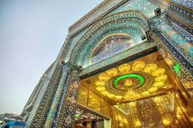 In a global sense, imam is used to refer to the head of the muslim community, especially in shi'i islam. Holy Shrine Of Imam Hussain Travel Guidebook Must Visit Attractions In Karbala Holy Shrine Of Imam Hussain Nearby Recommendation Trip Com