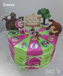 Хартиени торти какво е рожден ден, без торта? Kartoneni Hartieni Torti I Kutijki V Ketring V Gr Varna Id20455452 Bazar Bg