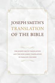 joseph smith s translation of the