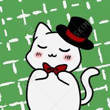 アイコン】紳士な白猫さん -GentleCat- | スキマ - イラスト依頼・キャラ販売ならSKIMA