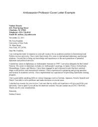 Sample Letter of Recommendation for Teaching Position 