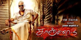 Watch kanchana 2 full tamil movie online on mx player the tamil horror film kanchana 2 was released in april 2015. Kanchana 3 Full Movie Download Tamilrockers Leaks Tamil Movie