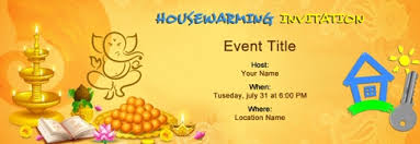 free house warming invitation with