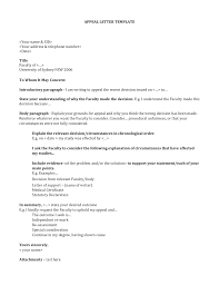 an appeal letter template word doc