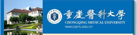 Chongqing Medical University CQMU & Hospitals - Posts | Facebook