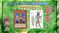I made exodia out of some of my old cards! Fan Made Cards Yu Gi Oh Wiki Fandom