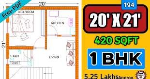 20 X 21 House Plan 420 Square Feet