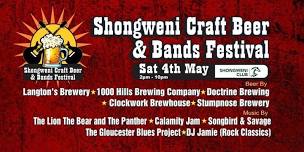 Shongweni Craft Beer & Bands Festival