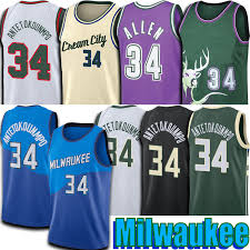 Can anyone re upload the indiana pacers jersey? Buy Bucks Jersey Online Shopping At Dhgate Com