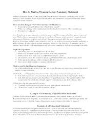 Resume Skills Summary Statement Of Sales Associate Sample