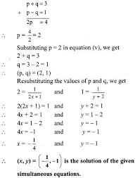 Maths Solutions