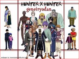 Voir plus d'idées sur le thème kirua, hunter x hunter, hxh characters. La Petite Histoire De La Brigade Fantome Xd Hunter X Hunter Dreams X3