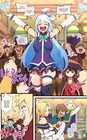 Kono suba porn comics