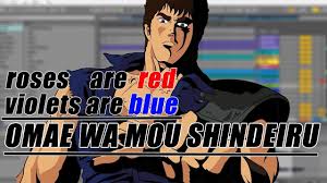 Image result for omae wa mou shindeiru