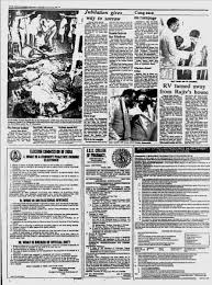 As new prime minister of india he has no shortage of problems. The Indian Express On Twitter From The Expressarchive The Indian Express May 22 1991 Edition The Assassination Of Prime Minister Rajiv Gandhi Https T Co Hlonhizmlm