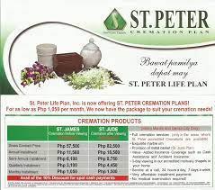Avail our Affordable Casket and Services at St Peter Plans gambar png