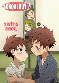 Kiriya/ Gymno] School Boys! Futago Hen | School Boys! Twins Book [ENG] -  MyReadingManga