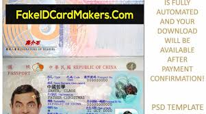 Maybe you would like to learn more about one of these? You Searched For Fake Id Card Maker Online Driver License Passport Ssn Passport Template Id Card Template Credit Card Images