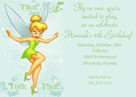 Tinkerbell Birthday Party Invitation Tinker Bell Invitations