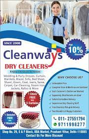 Blanket Dry Clean 150