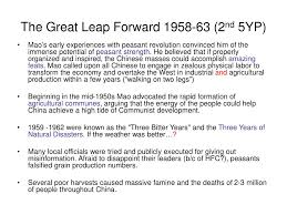 ppt under mao zedong powerpoint presentation the great leap forward 1958 63 2nd 5yp bull mao s