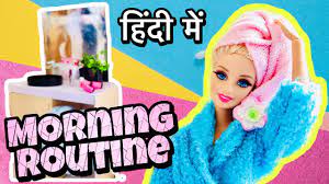 barbie ki kahani hindi mein