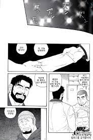 Gengoroh Tagame] Endless Game [kr] - Page 5 of 11 - MyReadingManga