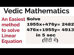 solve linear equation in two variables