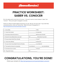 Practice Worksheet Saber Vs Conocer
