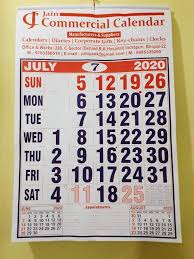 office date calendars in bhopal at best