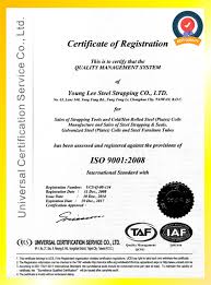 young lee certificate iso 9001